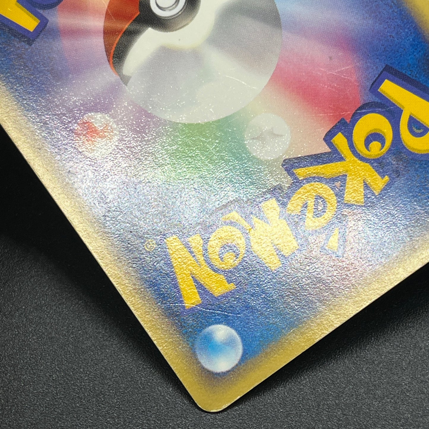 Togetic 057/084 Team Rocket Returns 1st Ed Pokémon Card