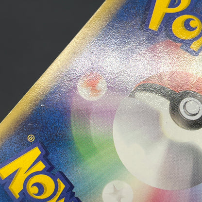 Togetic 057/084 Team Rocket Returns 1st Ed Pokémon Card