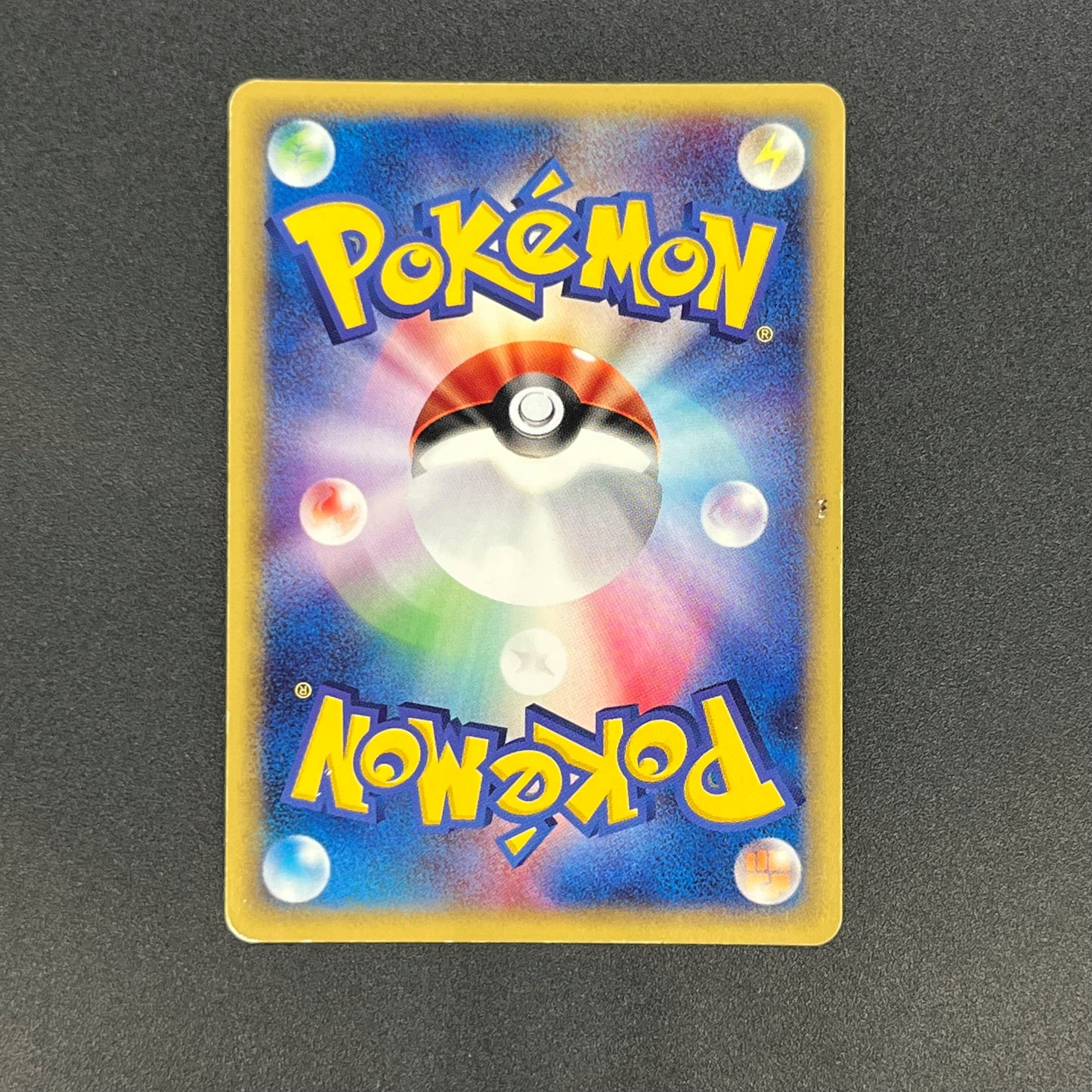 Alakazam 116/128 Expedition Holo 1st Ed e Pokemon Card