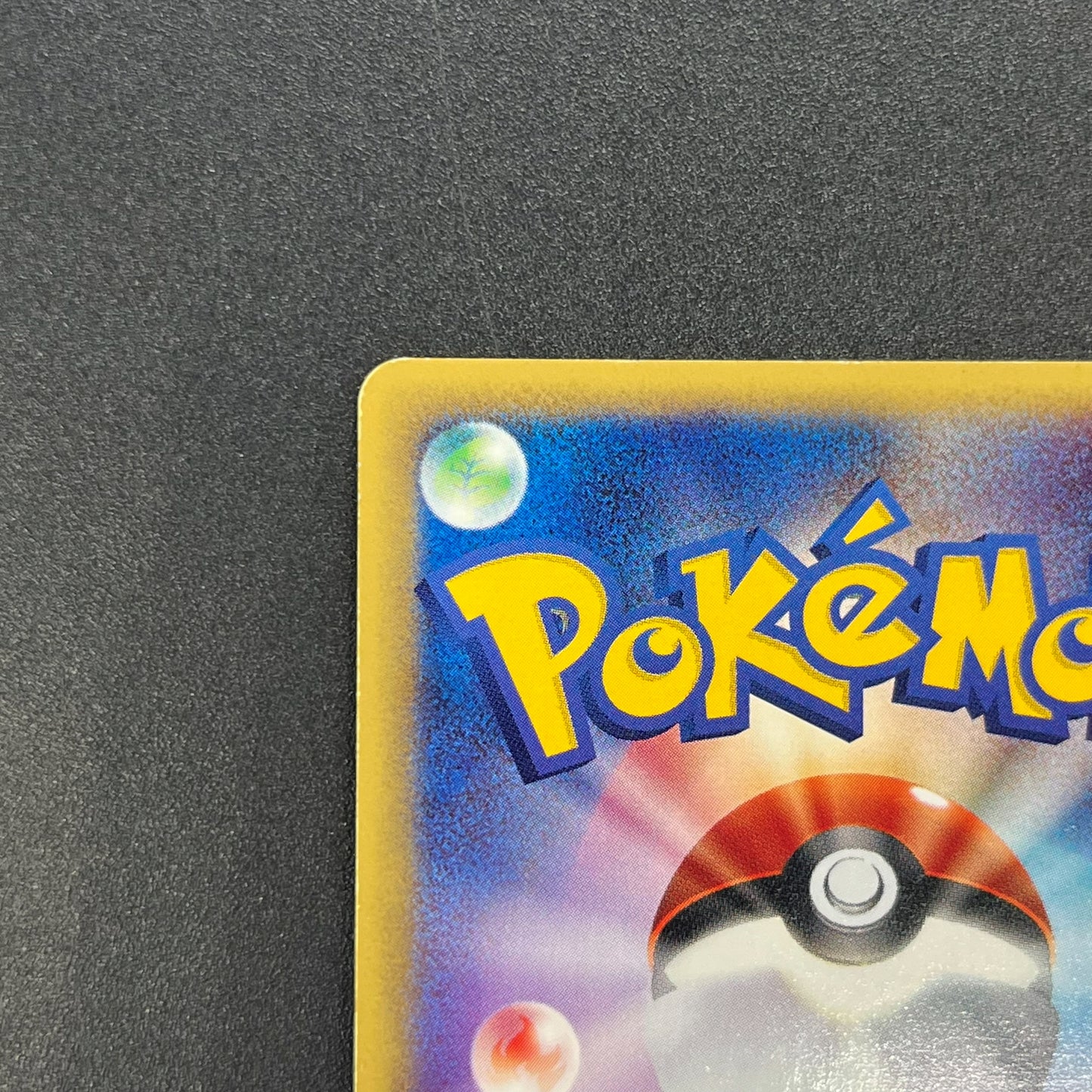 Alakazam 116/128 Expedition Holo 1st Ed e Pokemon Card