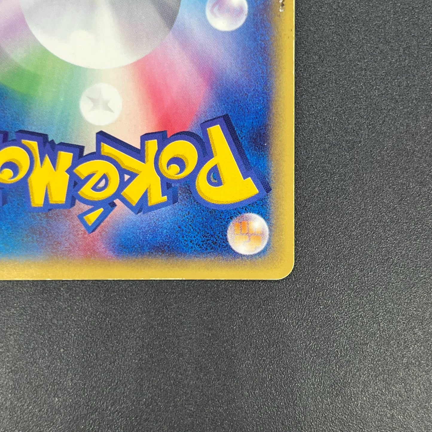 Alakazam 116/128 Expedition Holo 1st Ed e Pokemon Card