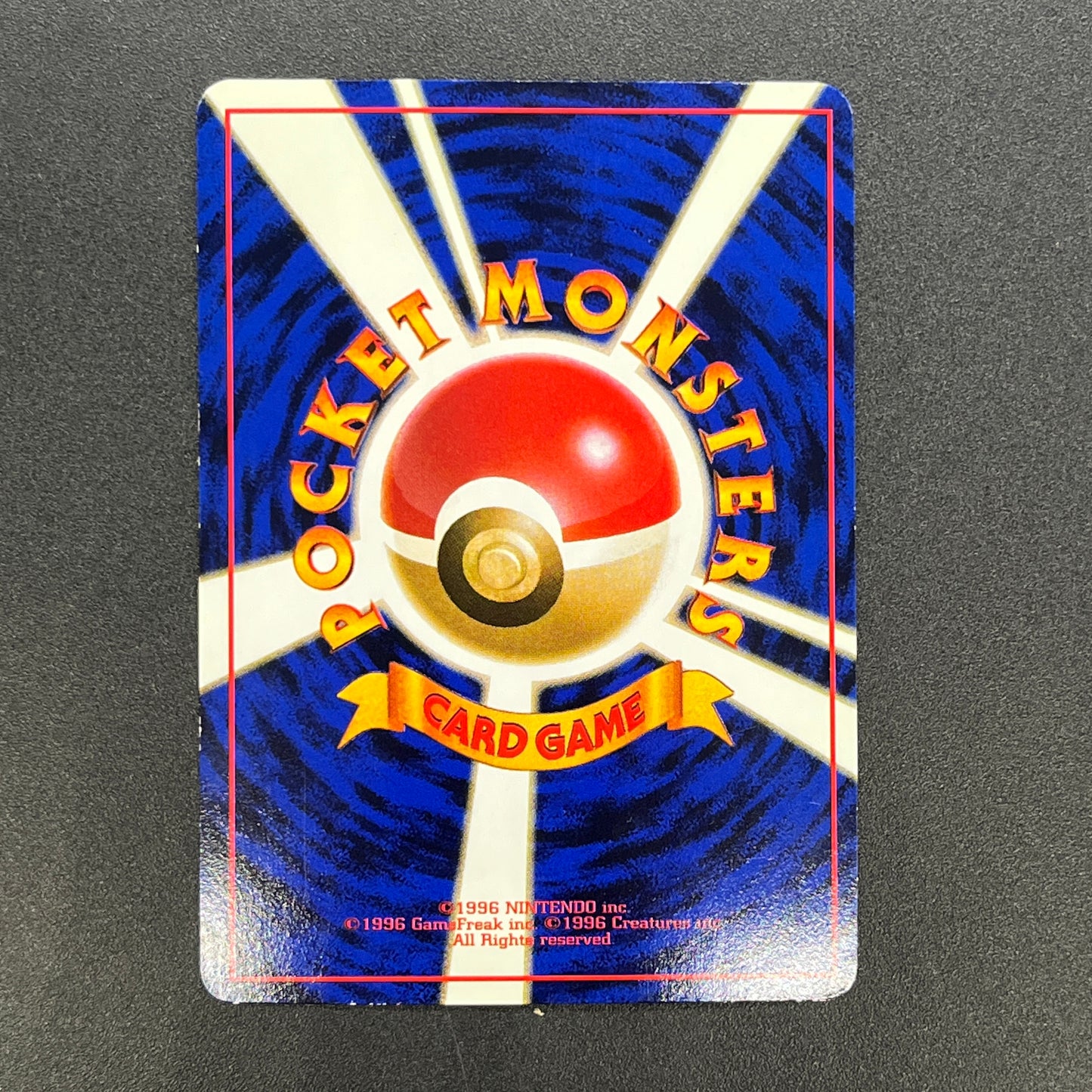 Mew World Hobby Fair Expansion Sheet 151 Pokemon Card