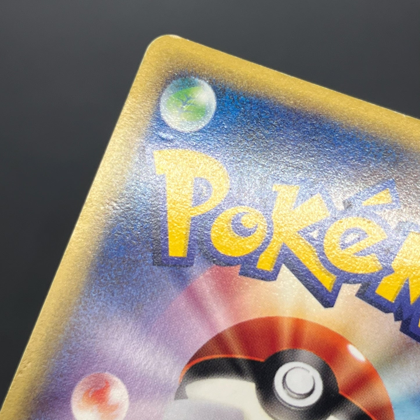 Alakazam 116/128 Expedition Holo 1st Ed e Pokemon Card