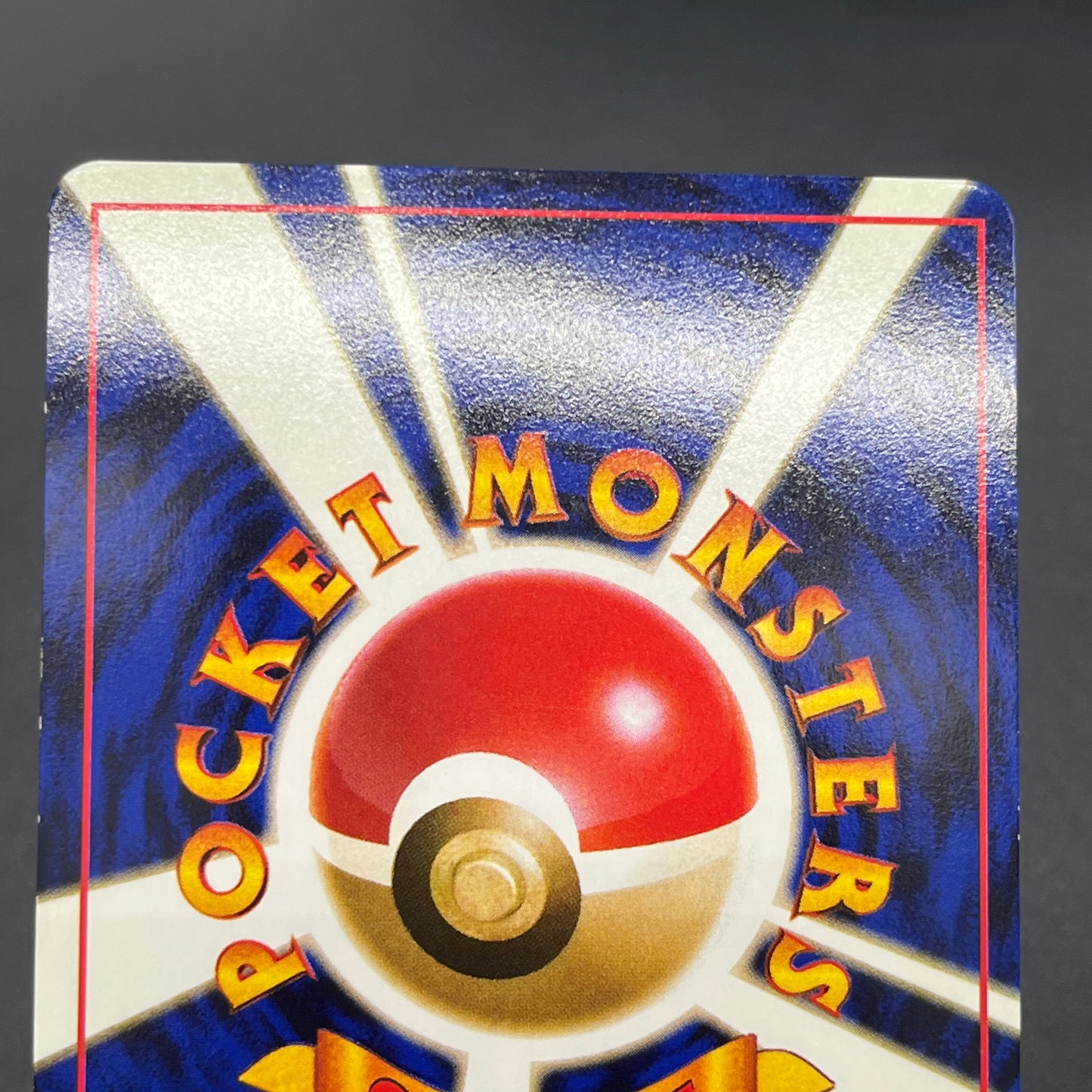 Mew World Hobby Fair Expansion Sheet 151 Pokemon Card