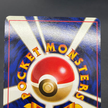Mew World Hobby Fair Expansion Sheet 151 Pokemon Card