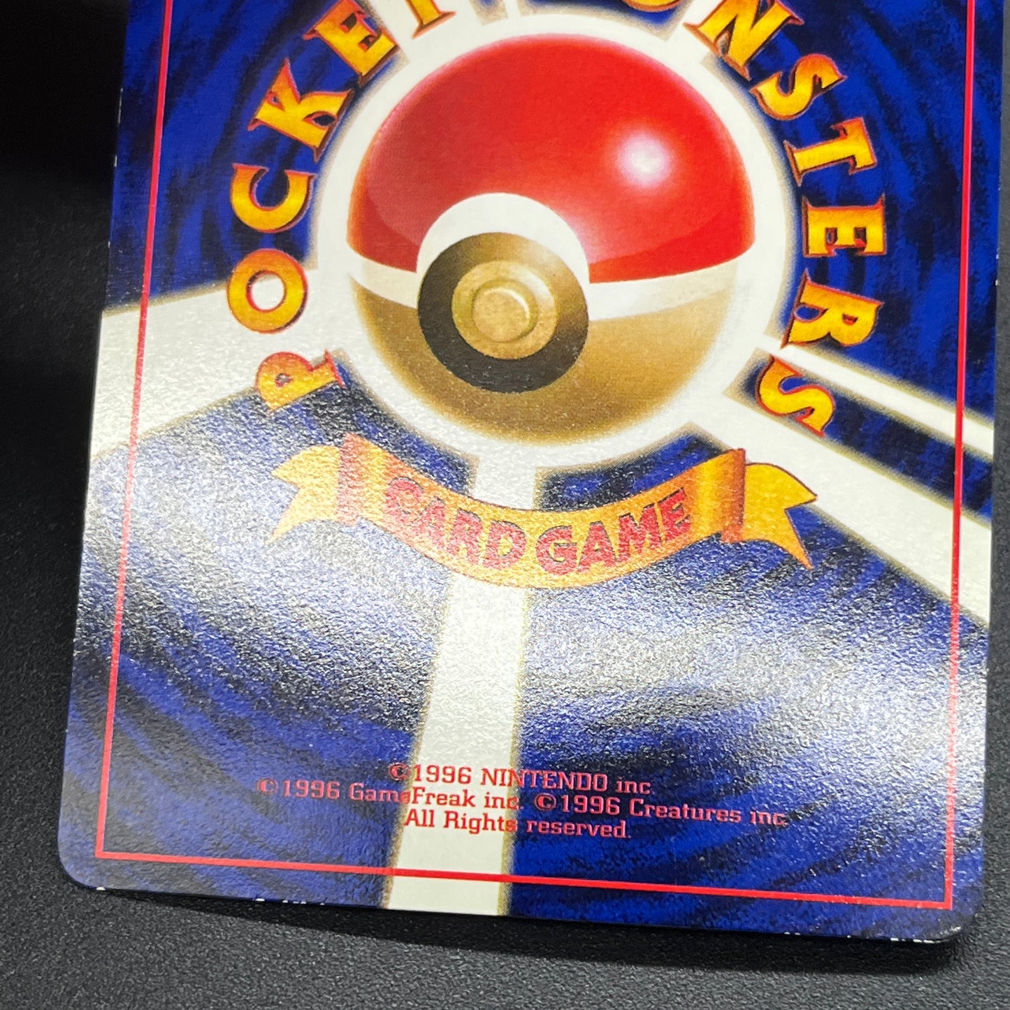 Mew World Hobby Fair Expansion Sheet 151 Pokemon Card