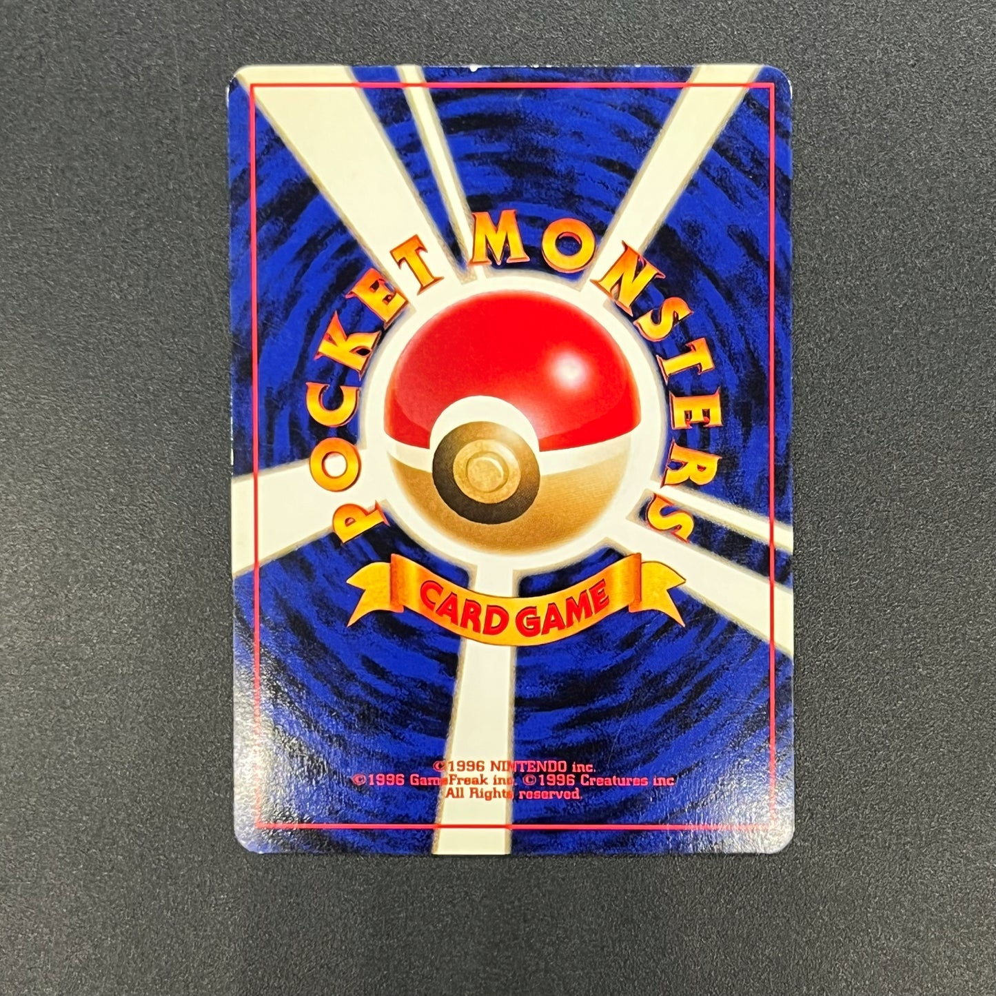 Steelix No. 208 Trainer Magazine Holo Pokemon Card