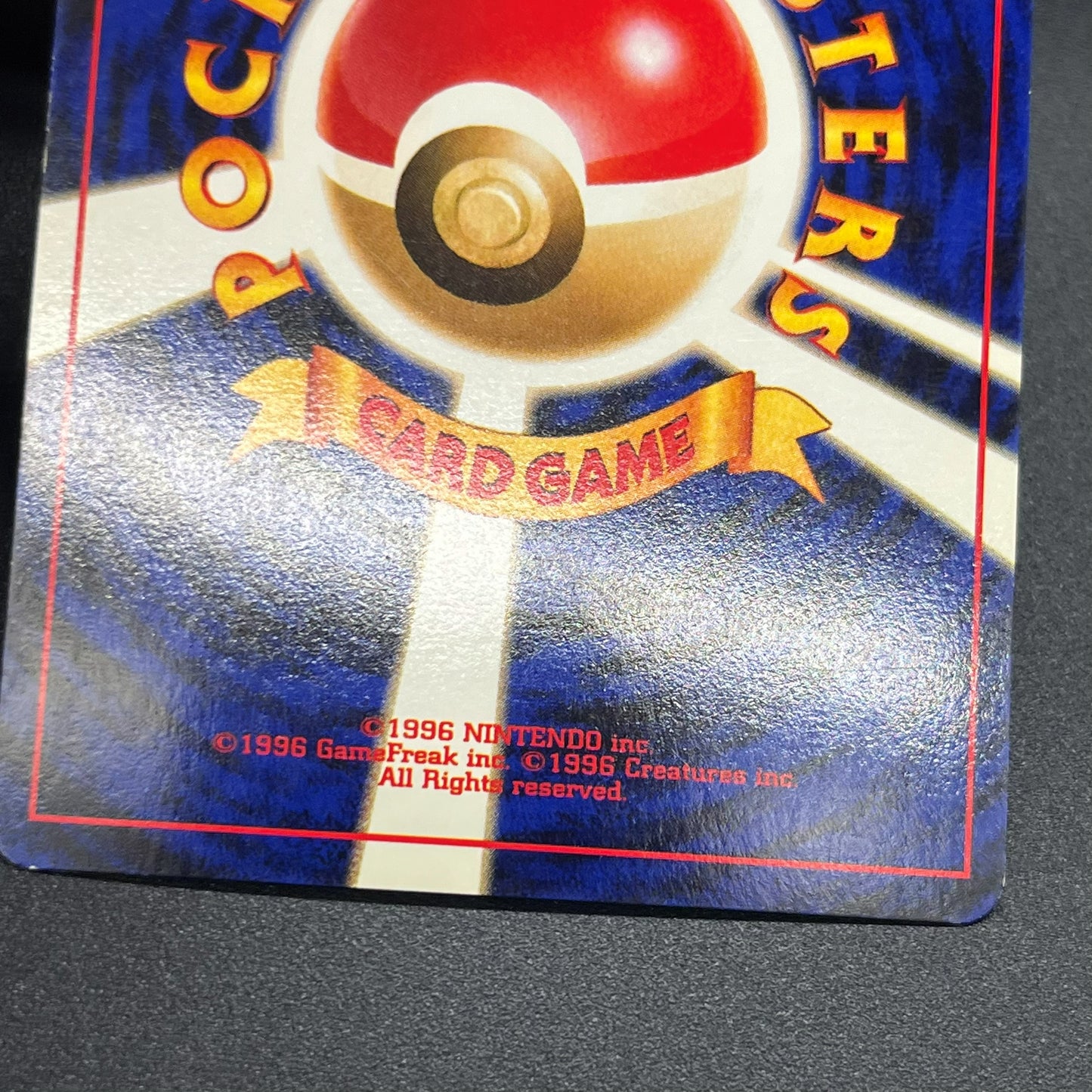 Steelix No. 208 Trainer Magazine Holo Pokemon Card