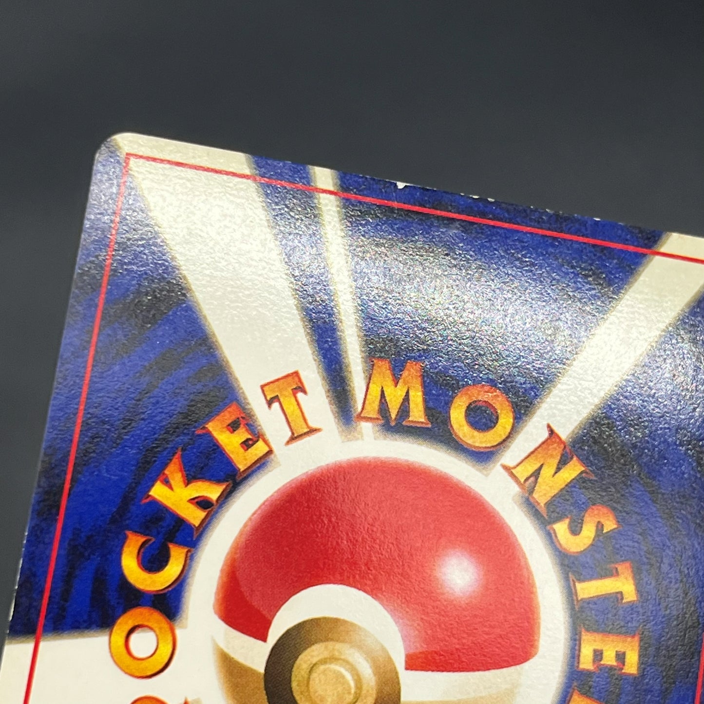 Steelix No. 208 Trainer Magazine Holo Pokemon Card