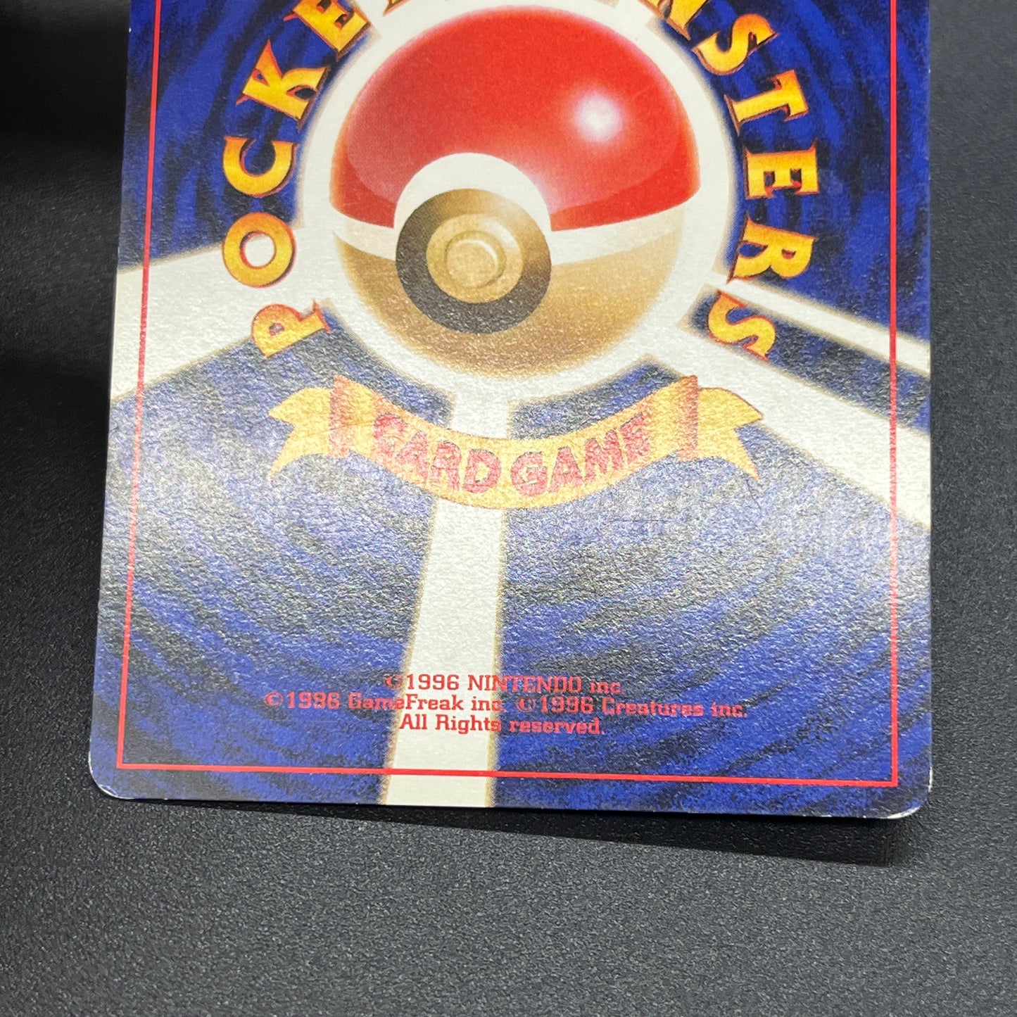 Jynx No.124 Natta Wake Vol. 3 Kagemaru Himeno Pokemon Card