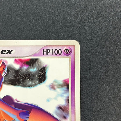 Deoxys EX 018/019 Half Deck 2004 Japanese Pokemon Card