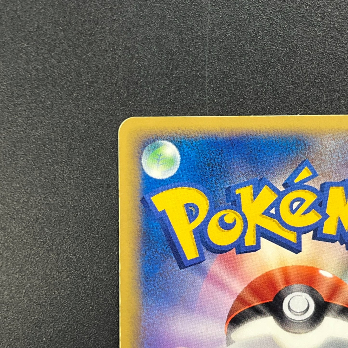 Deoxys EX 018/019 Half Deck 2004 Japanese Pokemon Card
