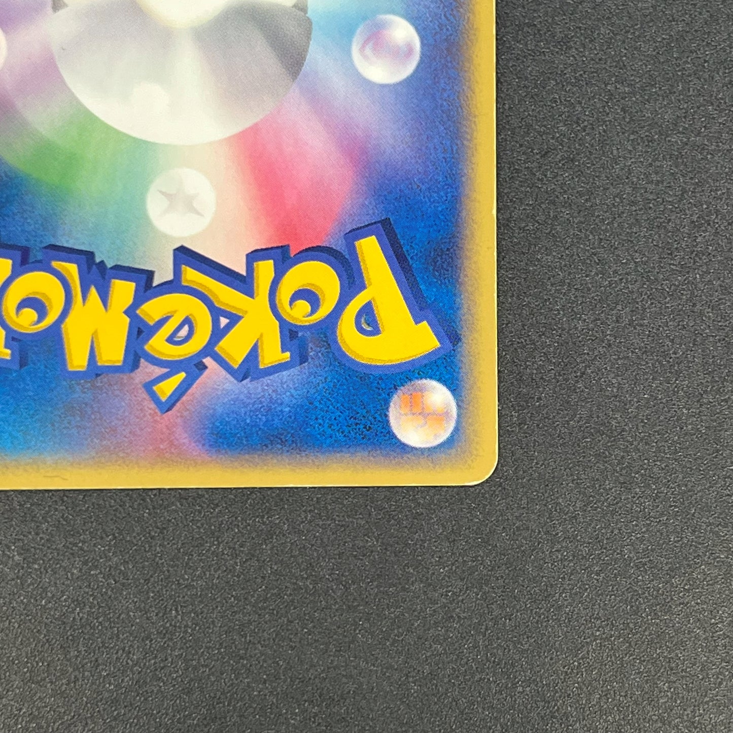 Deoxys EX 018/019 Half Deck 2004 Japanese Pokemon Card