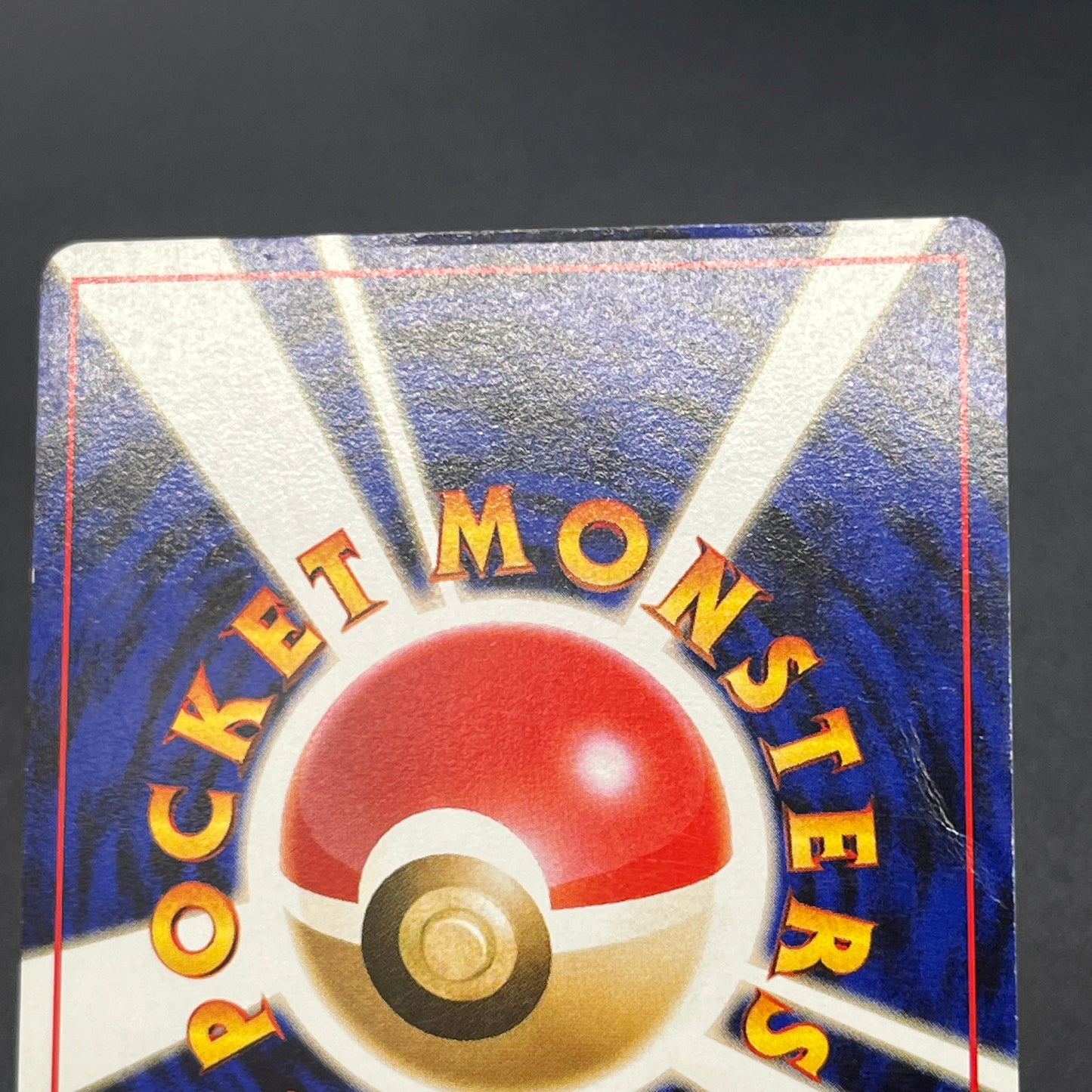 Slowpoke No. 079 Playmat Promo 1997 Japanese Pokemon Card