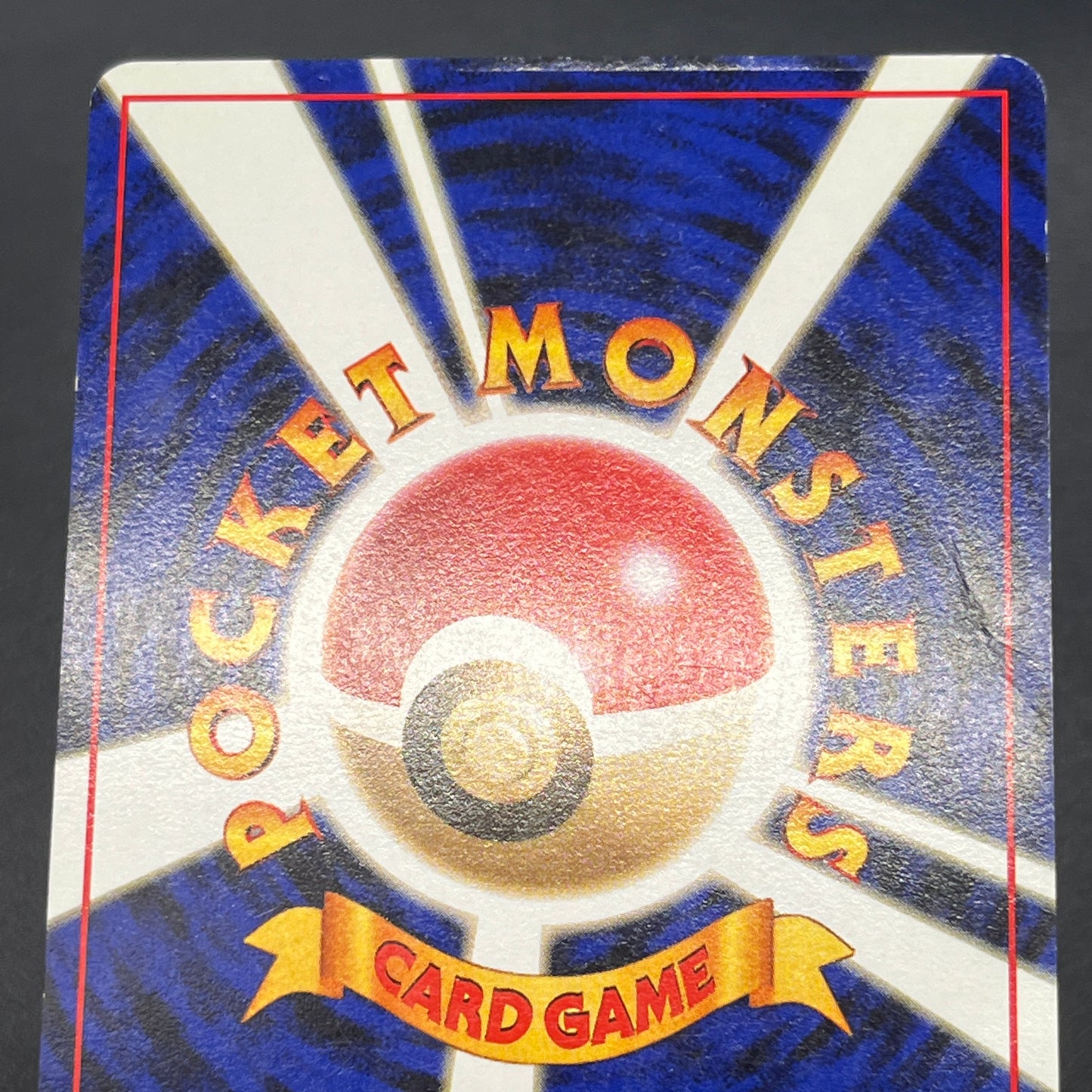 Slowpoke No. 079 Playmat Promo 1997 Japanese Pokemon Card