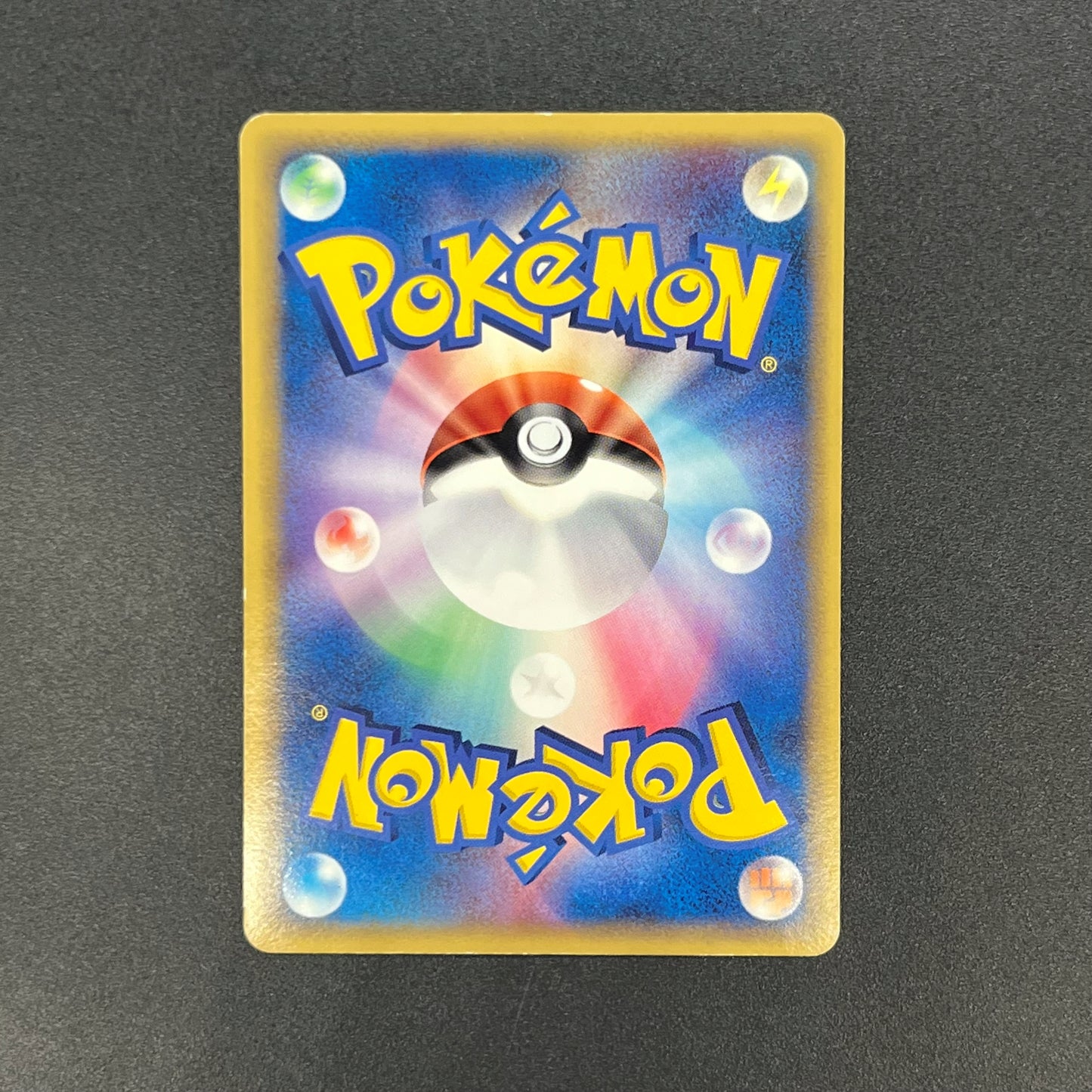 Tyranitar Delta 020/086 Holon Tower Japanese Pokemon Card