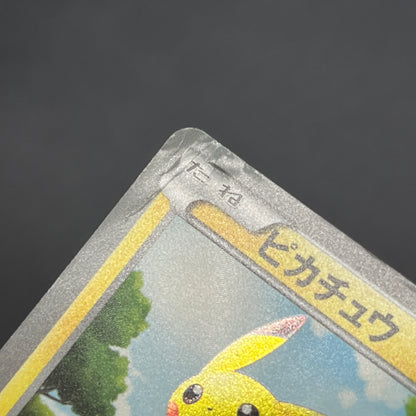 Pikachu 056/053 White Collection BW1 Japanese Pokemon Card