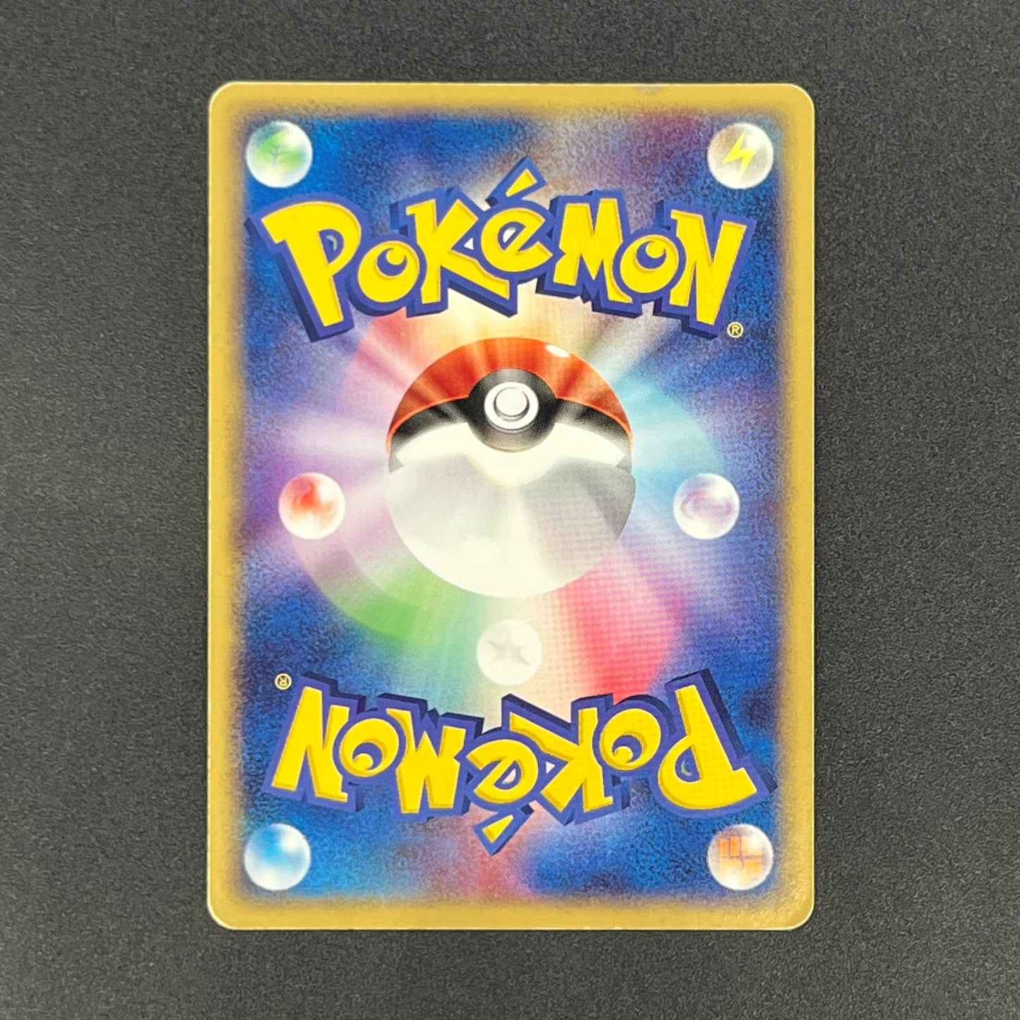 Snorlax Holo 074/082 Flight of Legends Pokemon Card