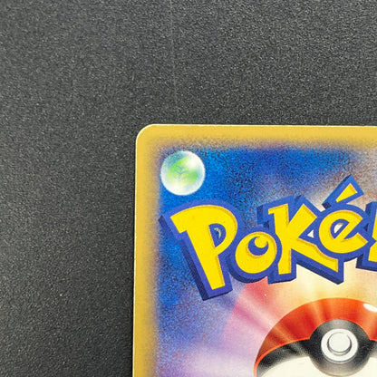 Snorlax Holo 074/082 Flight of Legends Pokemon Card