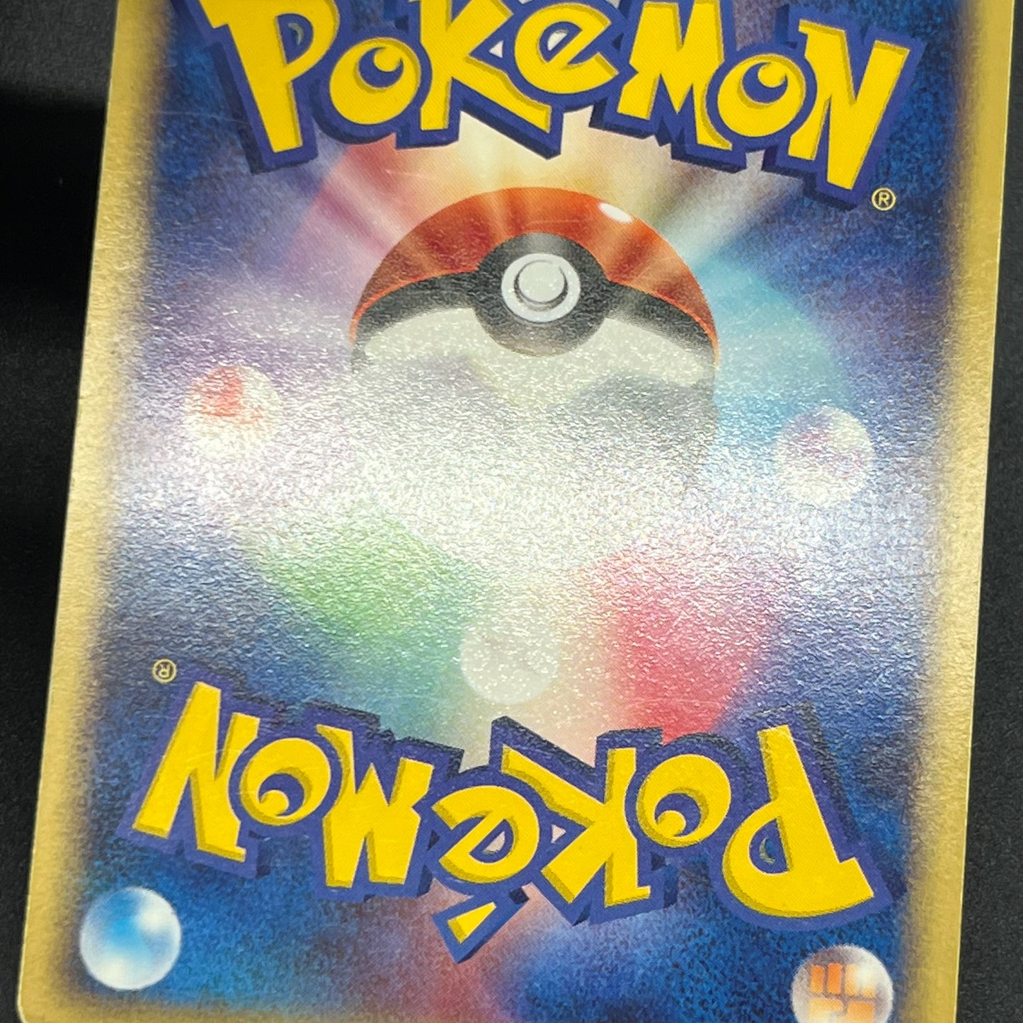 Snorlax Holo 074/082 Flight of Legends Pokemon Card