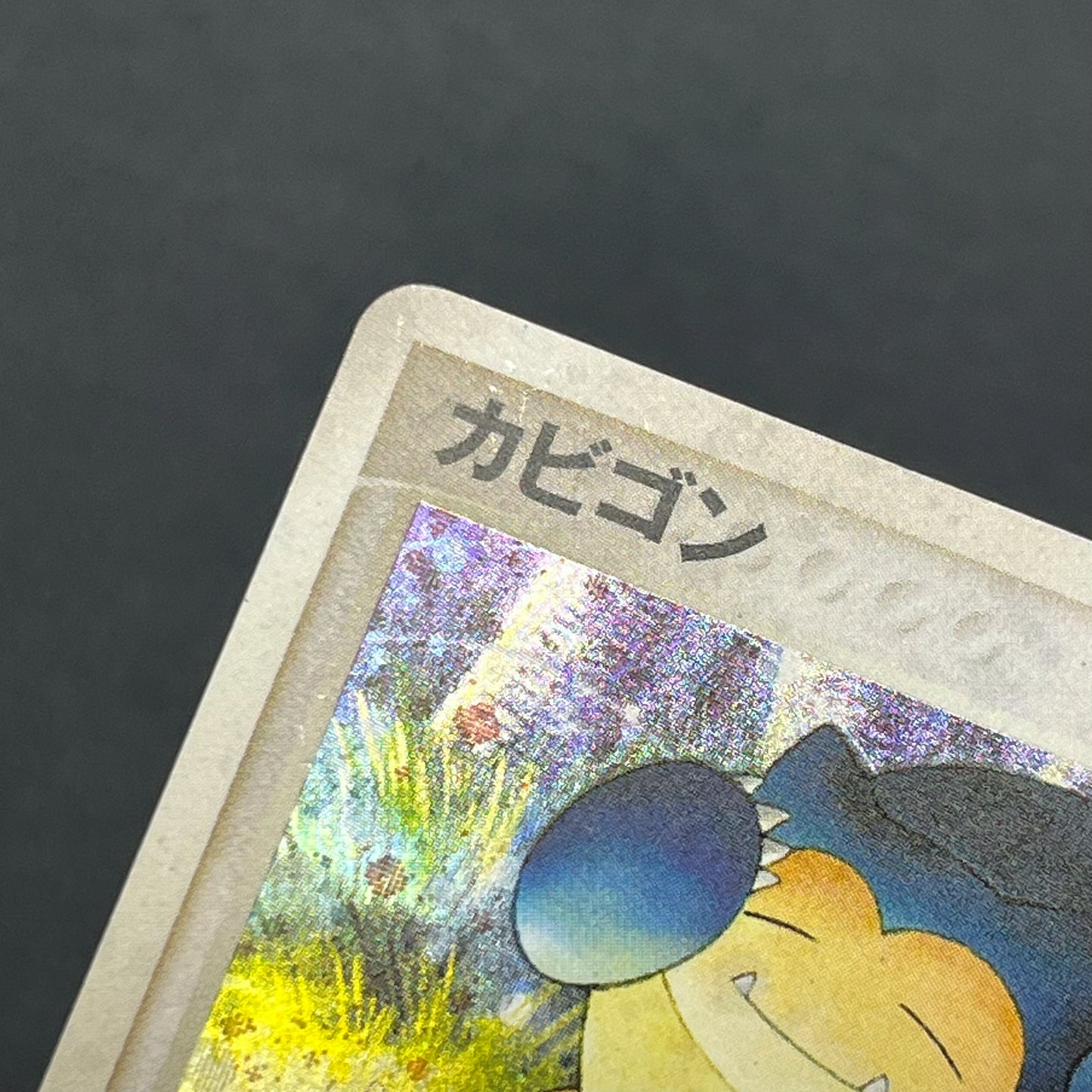 Snorlax Holo 074/082 Flight of Legends Pokemon Card