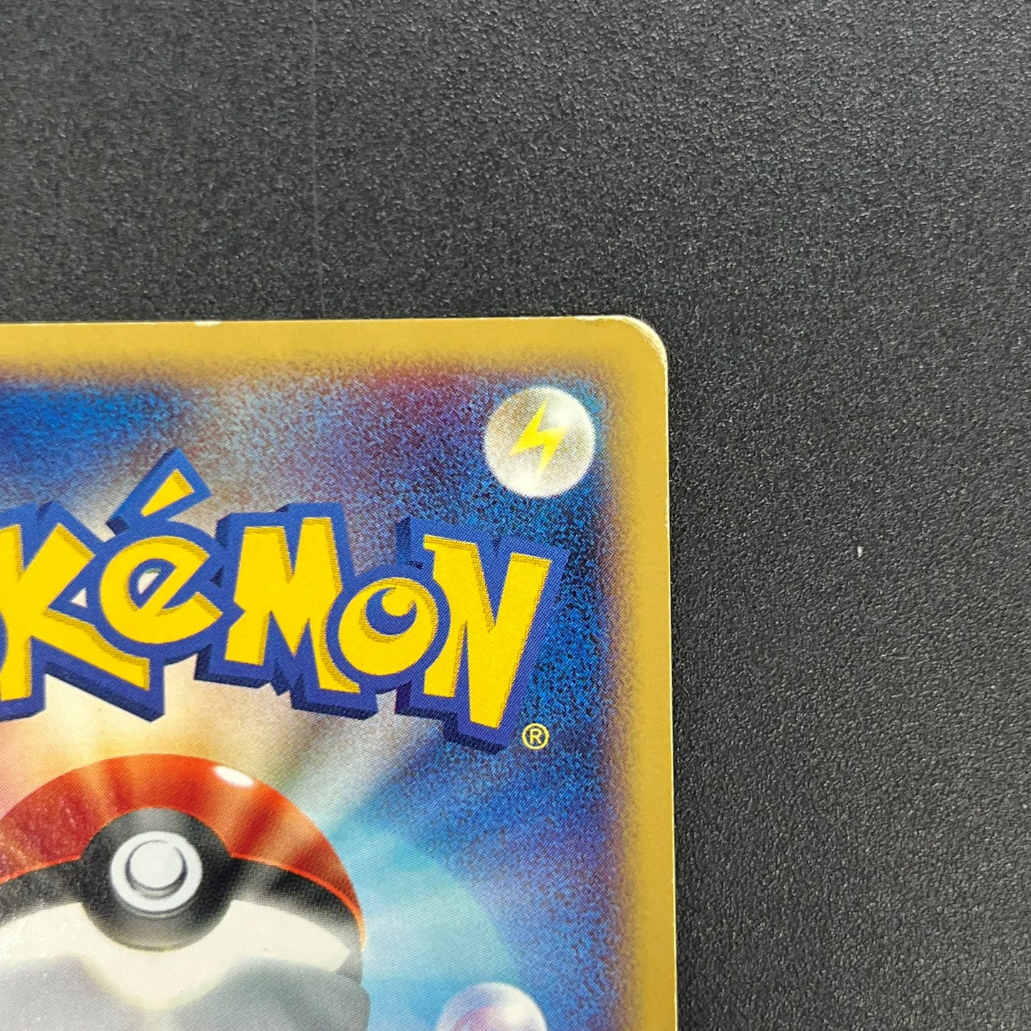 Umbreon 071/088 Skyridge Split Earth Japanese Pokemon Card