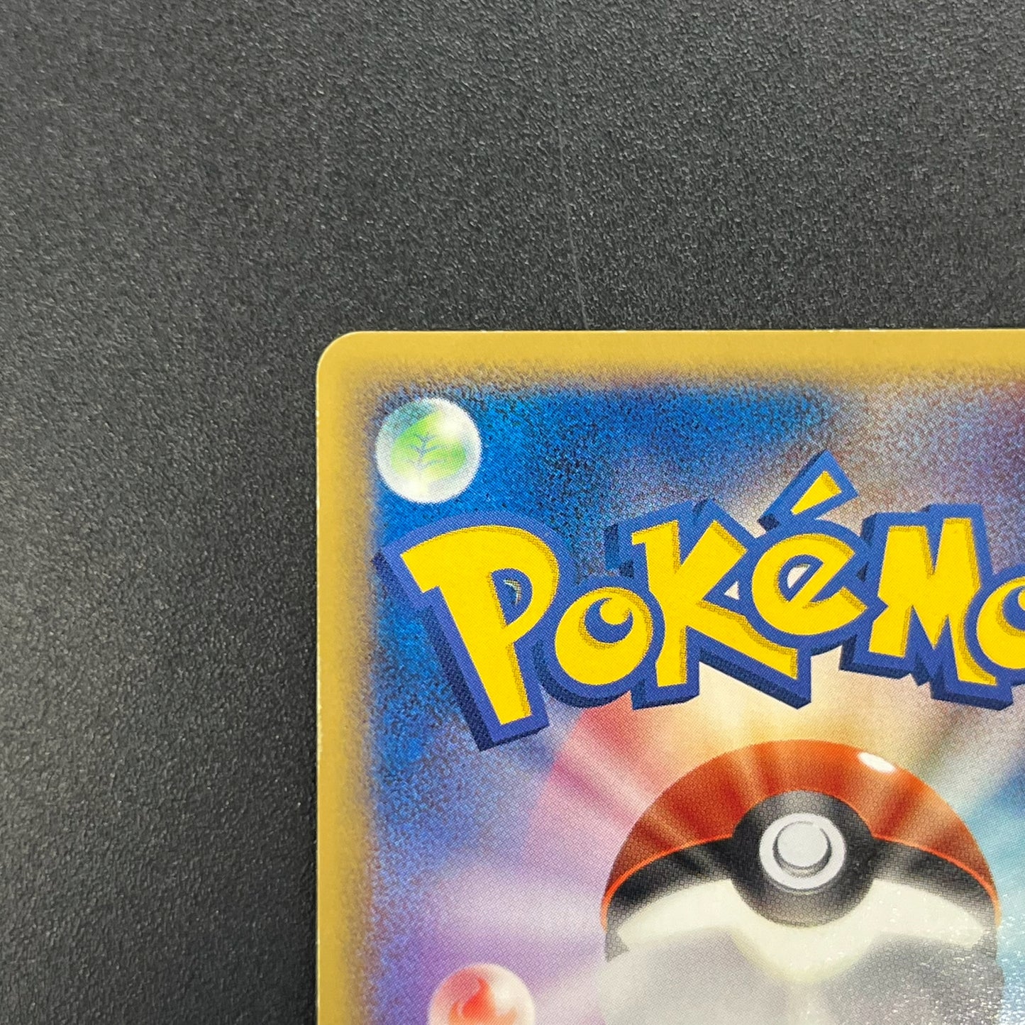 Rayquaza Delta Species 103/PCG-P Meiji Promo Pokemon Card