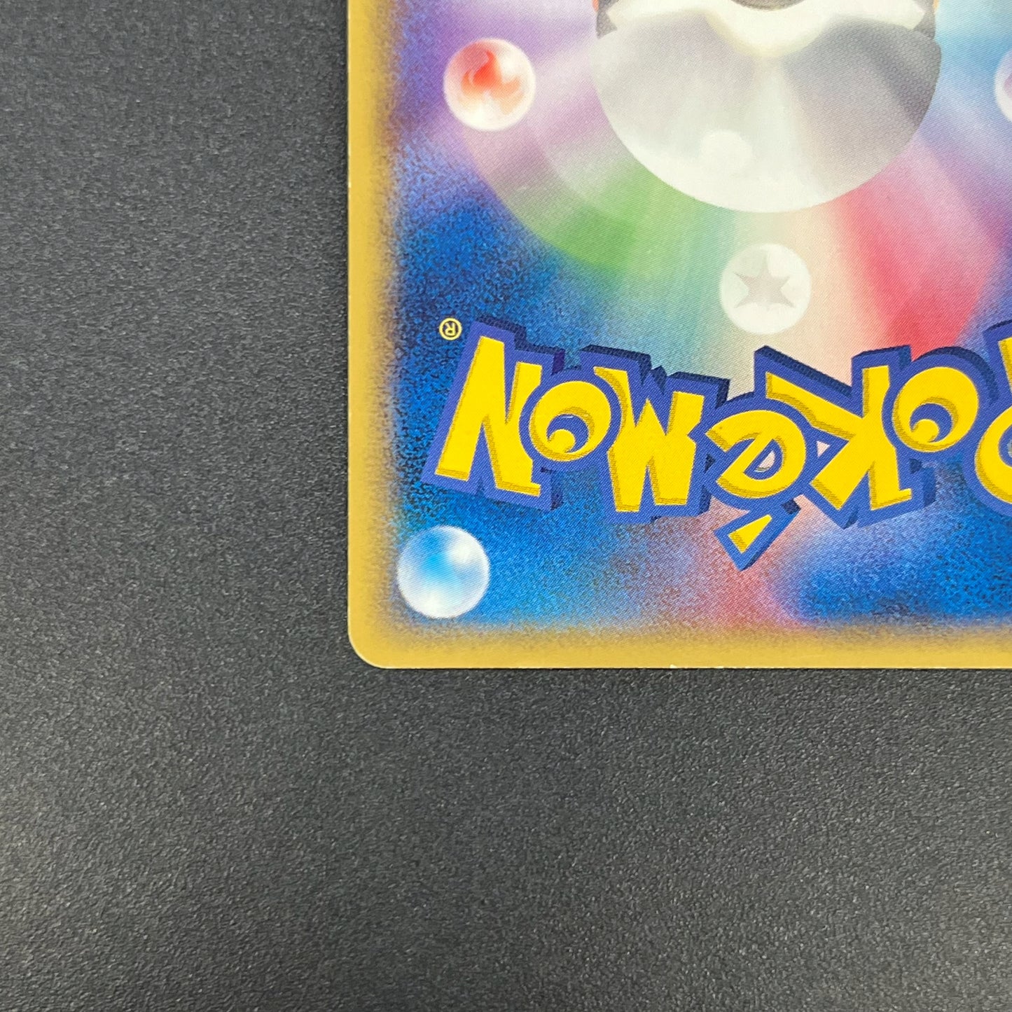 Rayquaza Delta Species 103/PCG-P Meiji Promo Pokemon Card