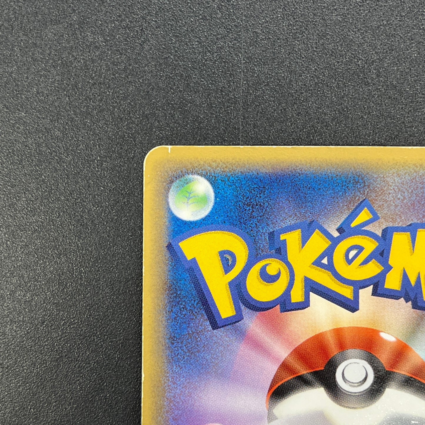 Articuno ex 036/082 EX FireRed & LeafGreen Pokemon Card