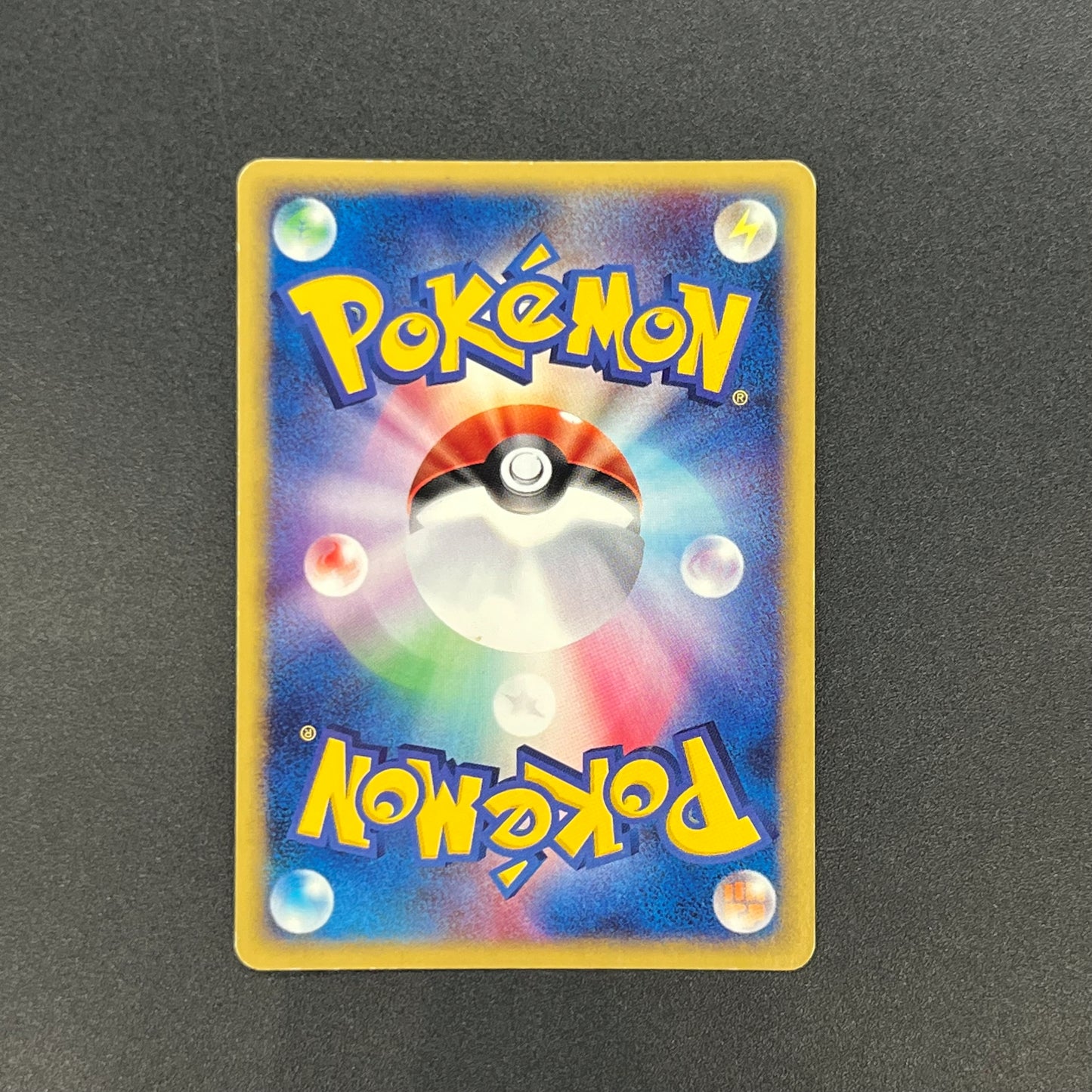 Hypno 042/092 Holo The Town on No Map 1st Ed Pokemon Card