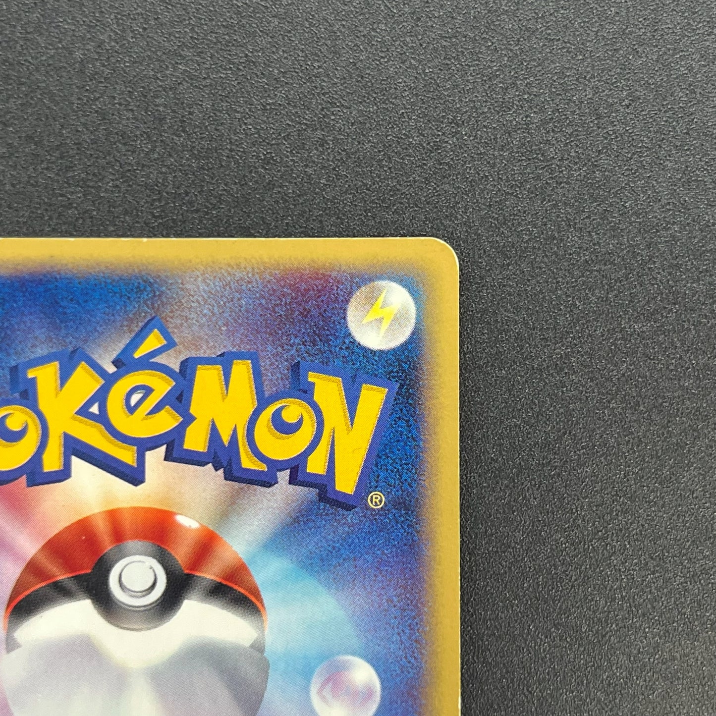 Hypno 042/092 Holo The Town on No Map 1st Ed Pokemon Card