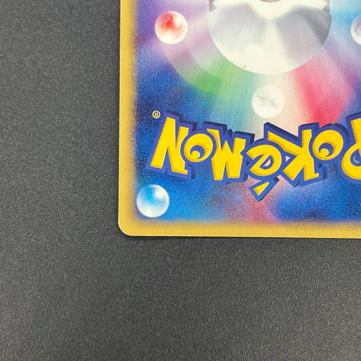 Hypno 042/092 Holo The Town on No Map 1st Ed Pokemon Card