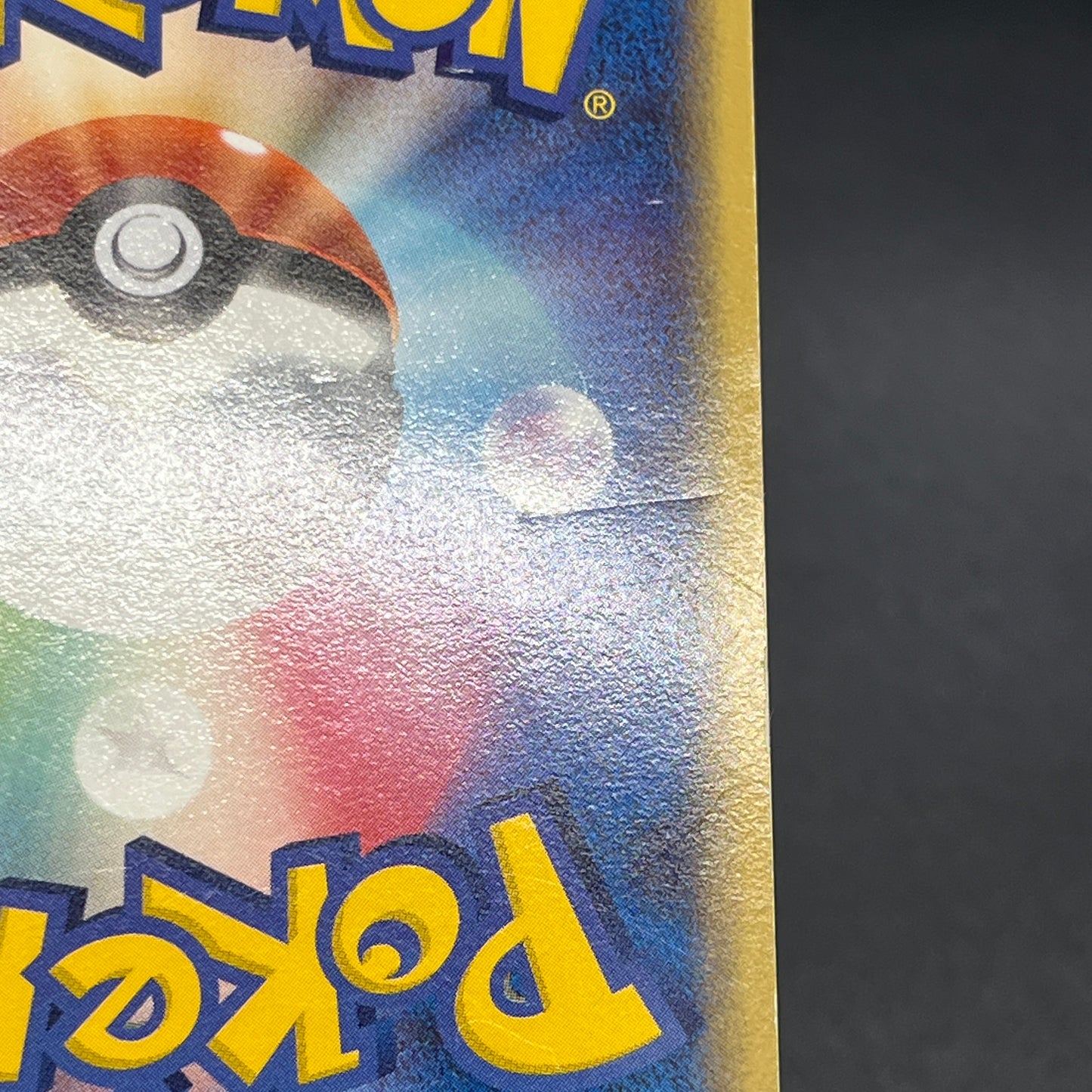 Articuno ex 036/082 EX FireRed & LeafGreen Pokemon Card