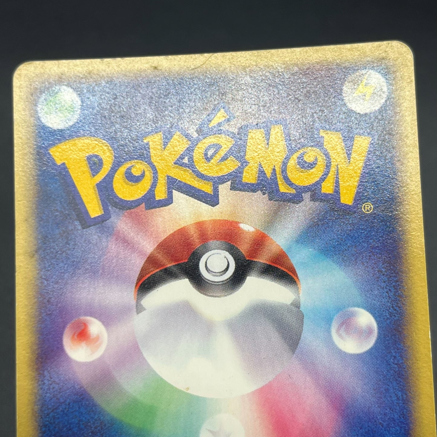 Hypno 042/092 Holo The Town on No Map 1st Ed Pokemon Card