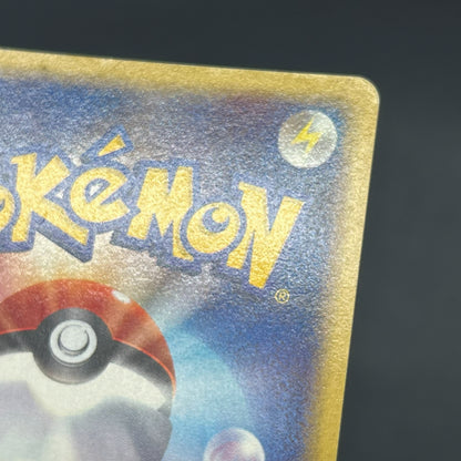 Hypno 042/092 Holo The Town on No Map 1st Ed Pokemon Card