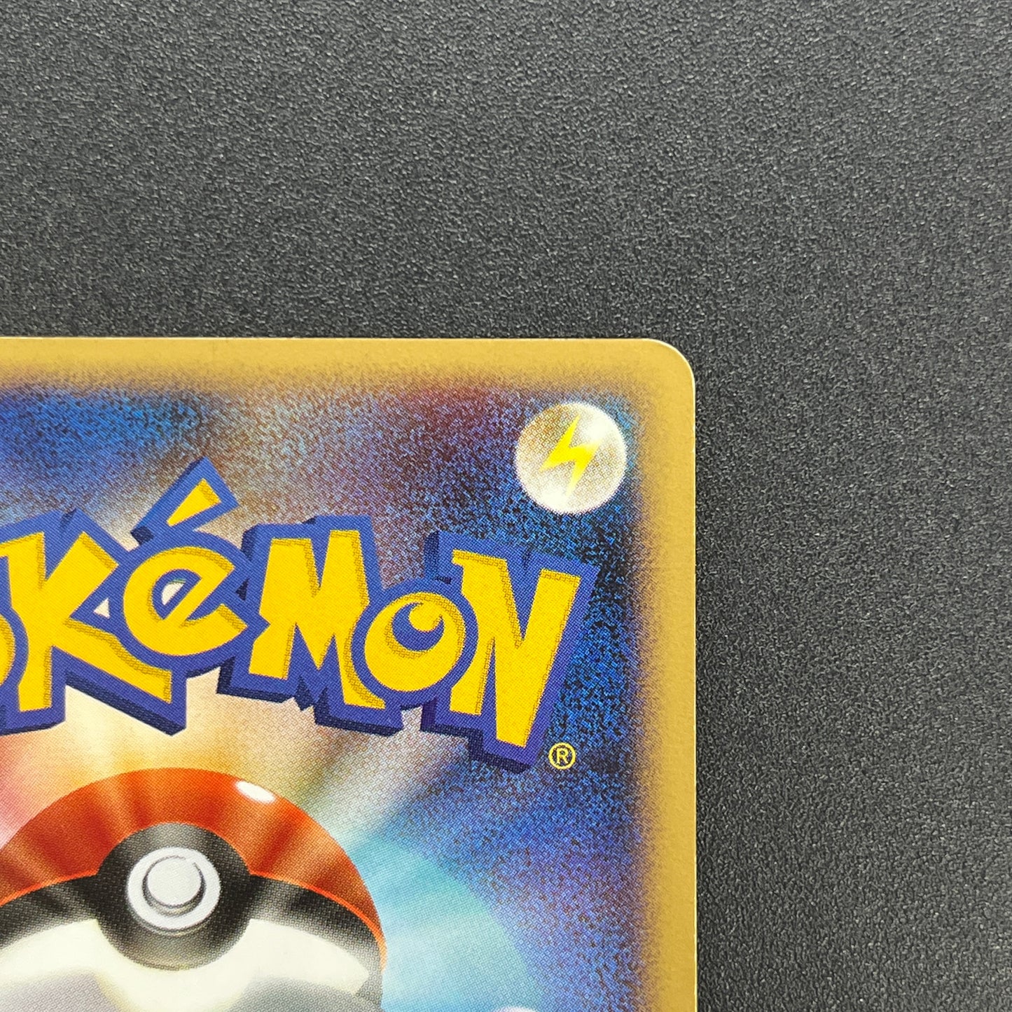Pikachu 101/DP-P Promo 10th Anniversary Nagoya Card
