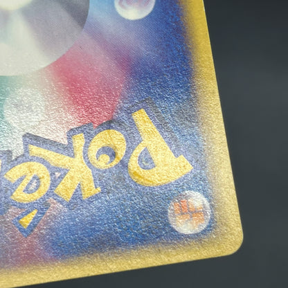 Hypno 042/092 Holo The Town on No Map 1st Ed Pokemon Card