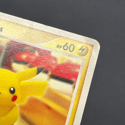 Pikachu 101/DP-P Promo 10th Anniversary Nagoya Card