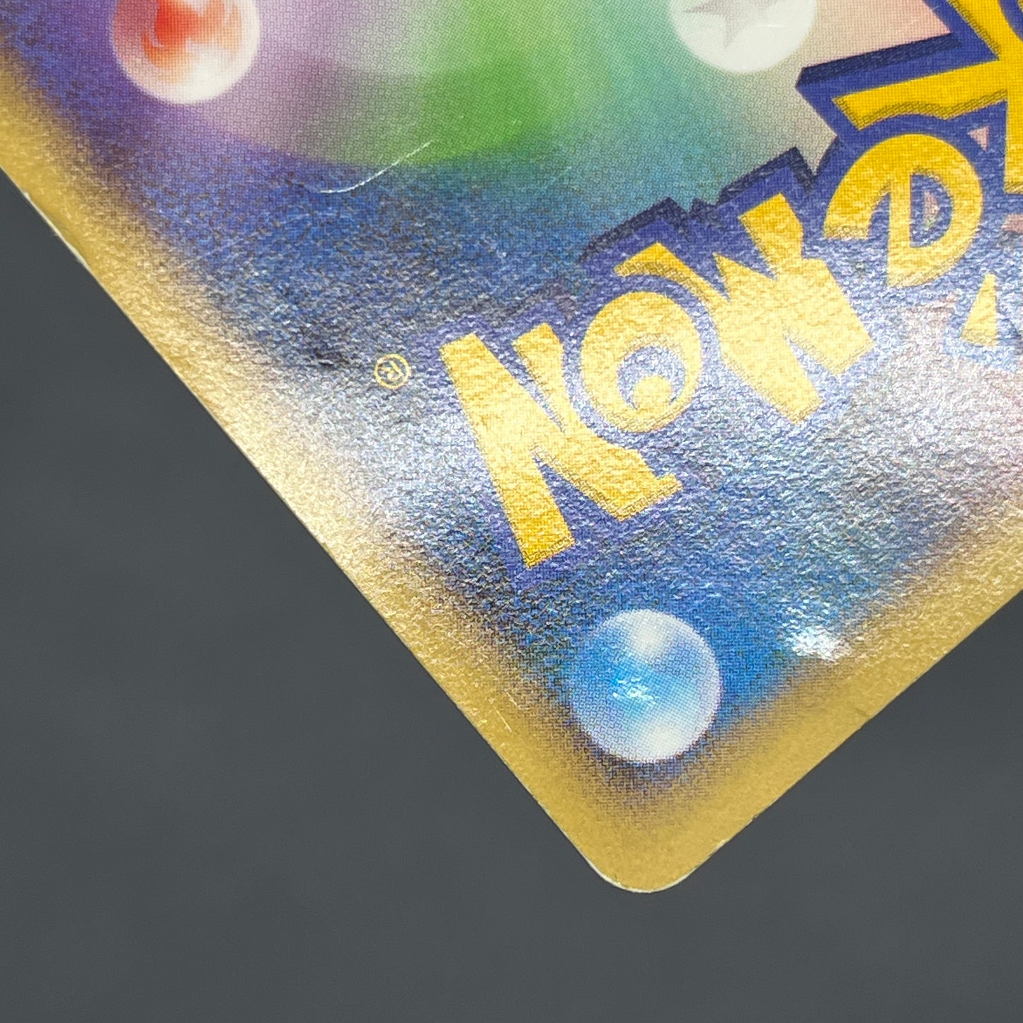 Pikachu 101/DP-P Promo 10th Anniversary Nagoya Card