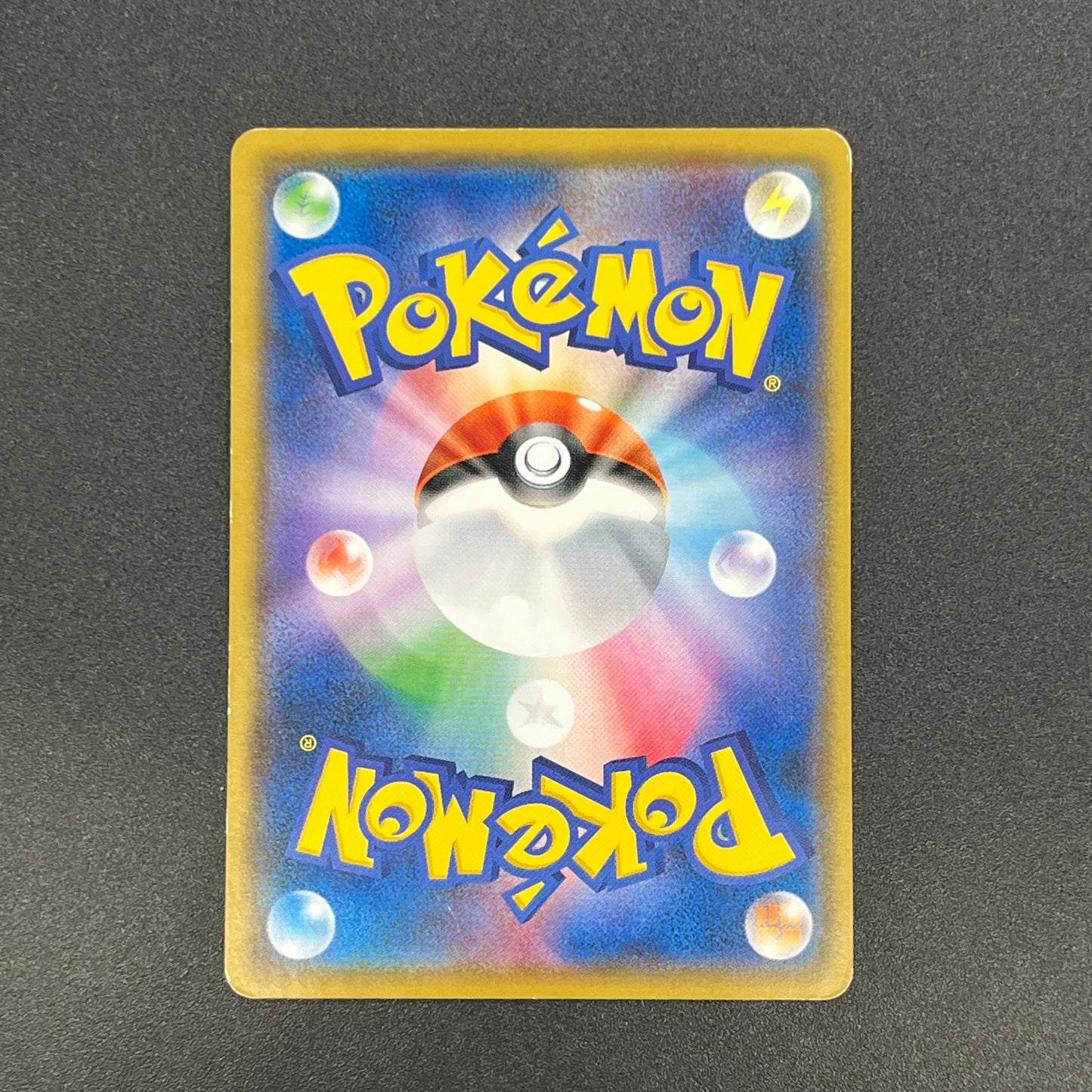 Team Rocket's Harassment 026/026 Team Rocket Deck Kit Card