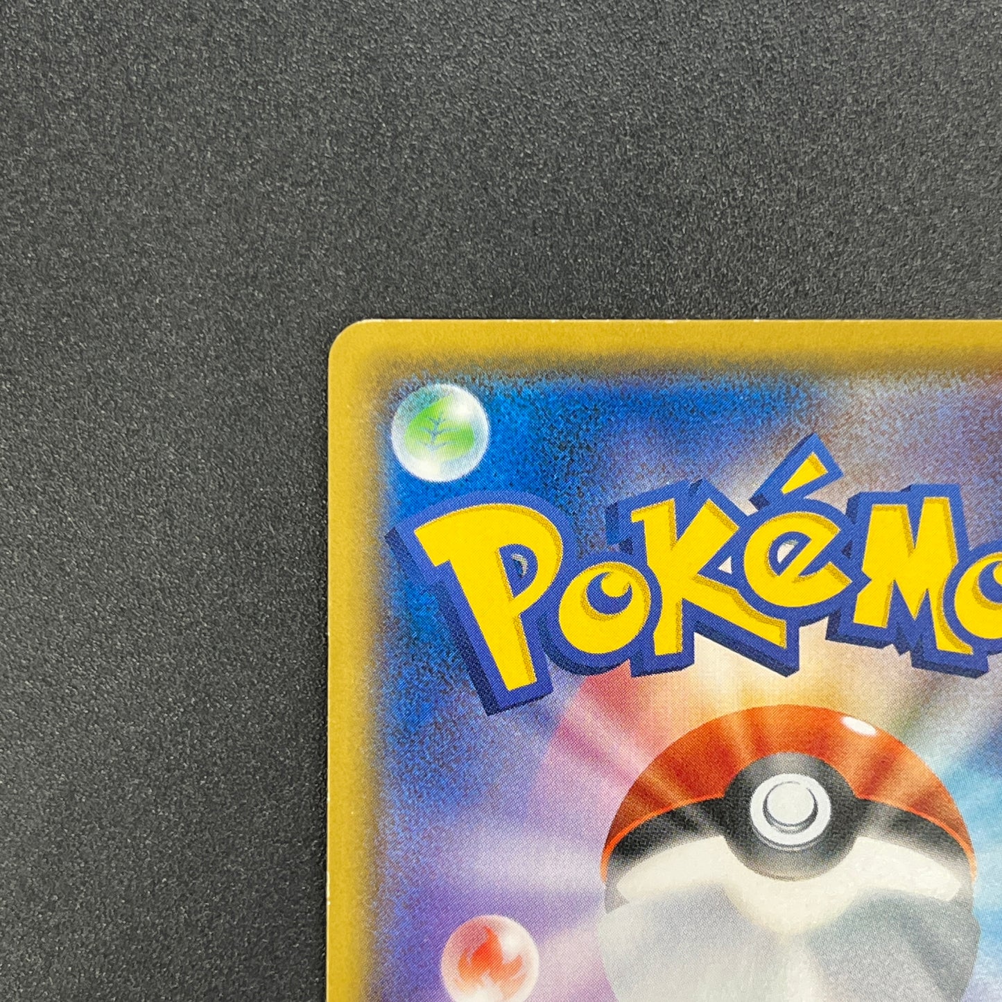Team Rocket's Harassment 026/026 Team Rocket Deck Kit Card