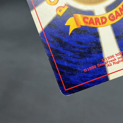 Aerodactyl Neo Revelation Old Back Japanese Pokemon Card