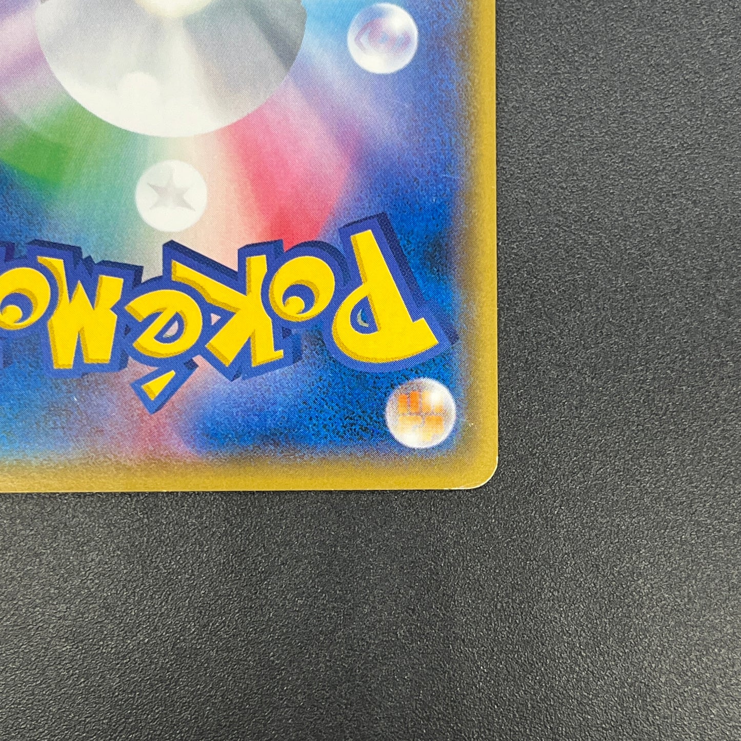 Team Rocket's Harassment 026/026 Team Rocket Deck Kit Card