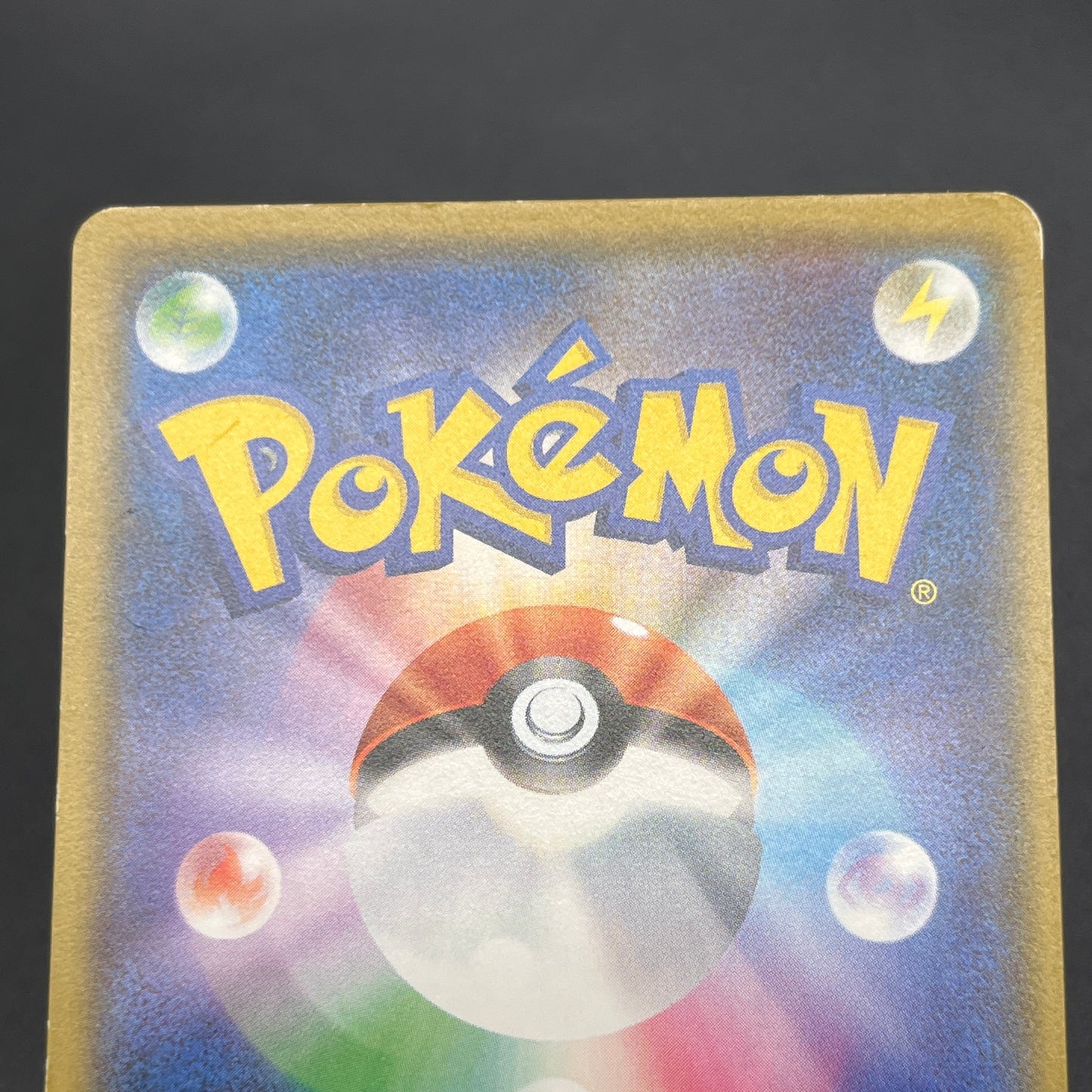 Team Rocket's Harassment 026/026 Team Rocket Deck Kit Card