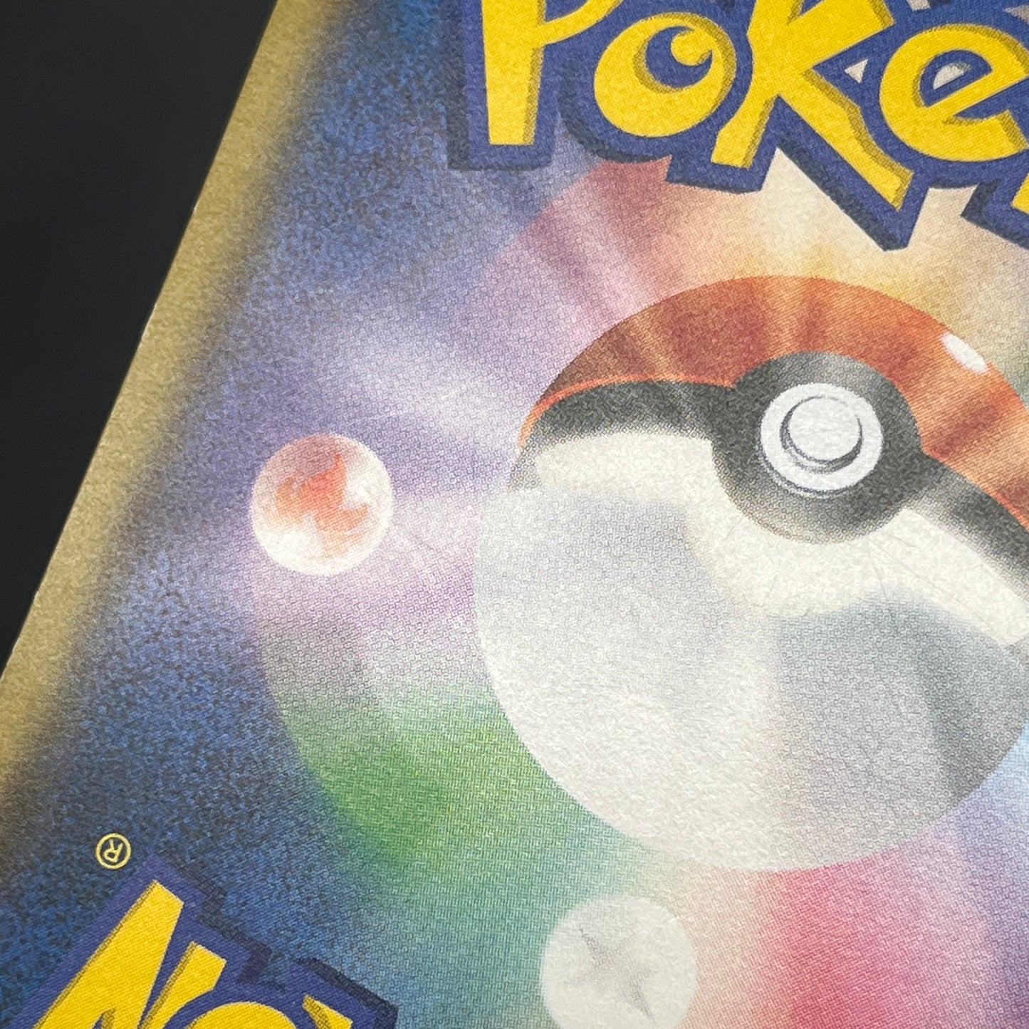 Team Rocket's Harassment 026/026 Team Rocket Deck Kit Card