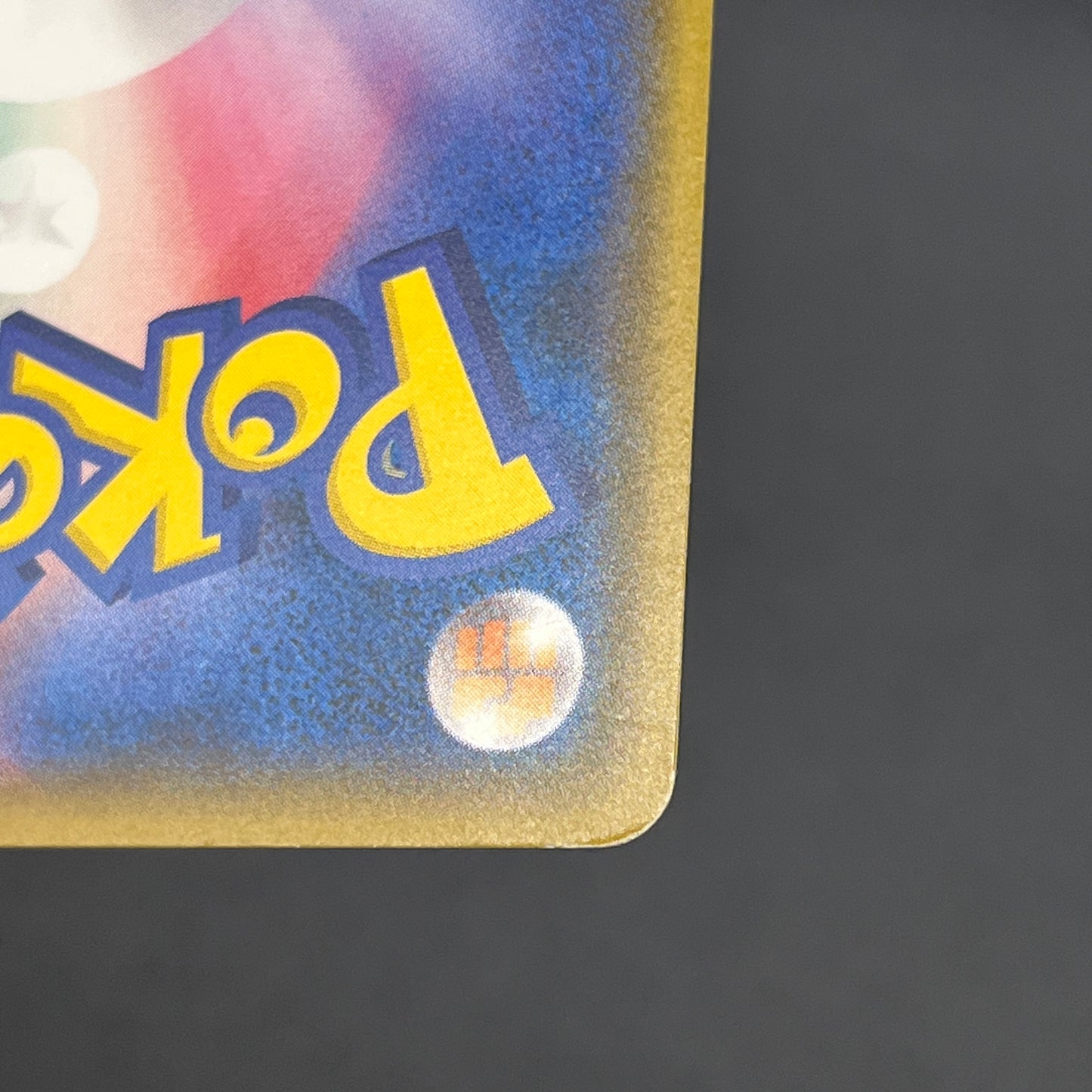 Team Rocket's Harassment 026/026 Team Rocket Deck Kit Card