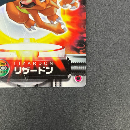 Charizard FL . 003 FireRed LeafGreen Zukan Pokemon Card
