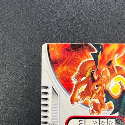 Charizard FL . 003 FireRed LeafGreen Zukan Pokemon Card