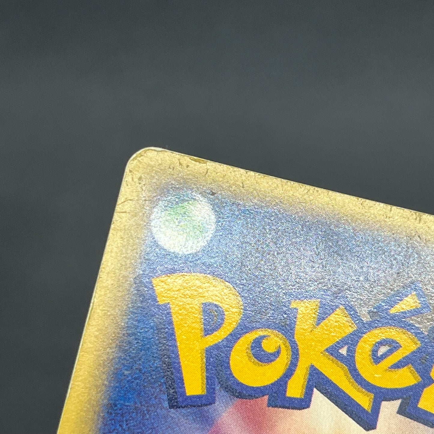 Slowpoke 014/018 McDonald's Promo Holo Pokemon Card