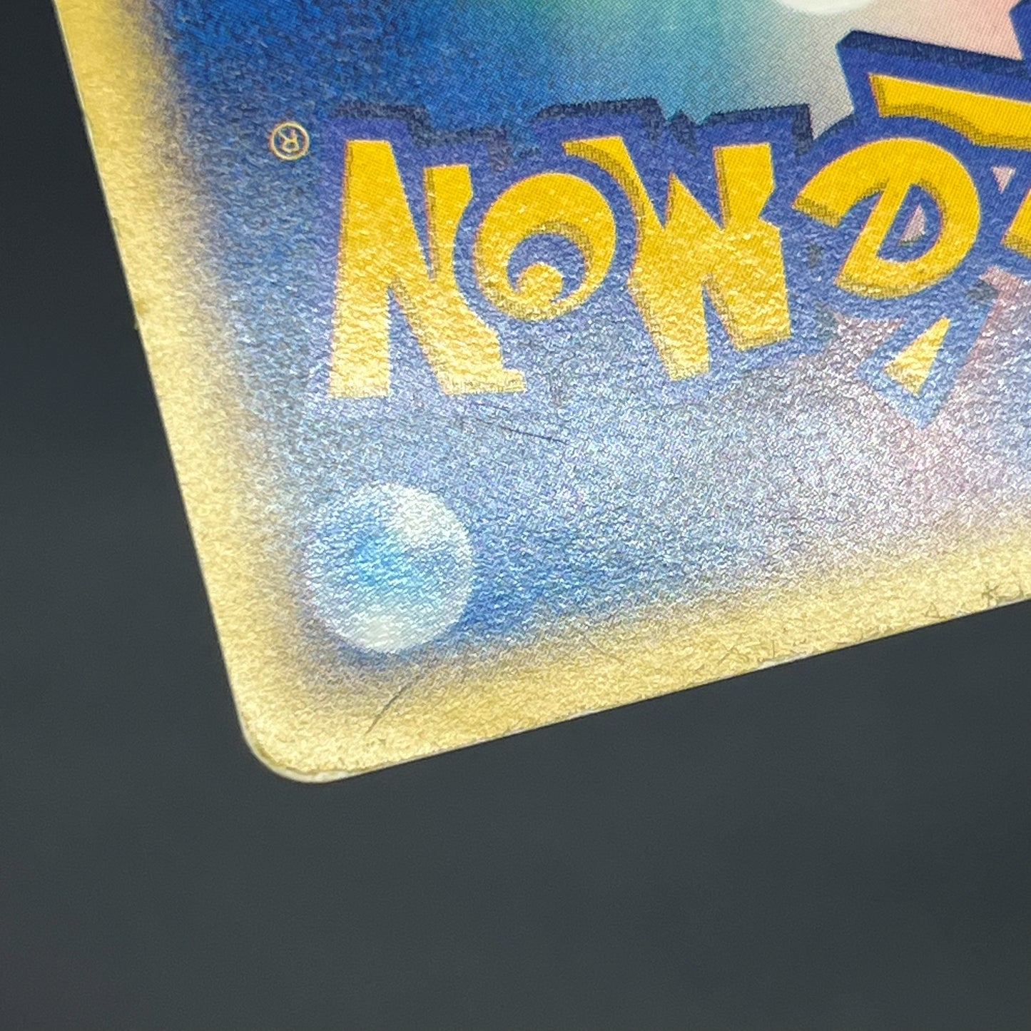 Slowpoke 014/018 McDonald's Promo Holo Pokemon Card